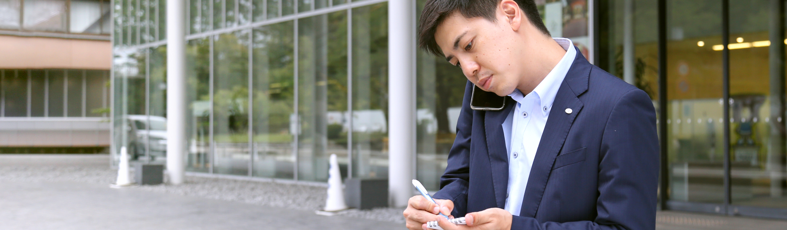 メインビジュアル