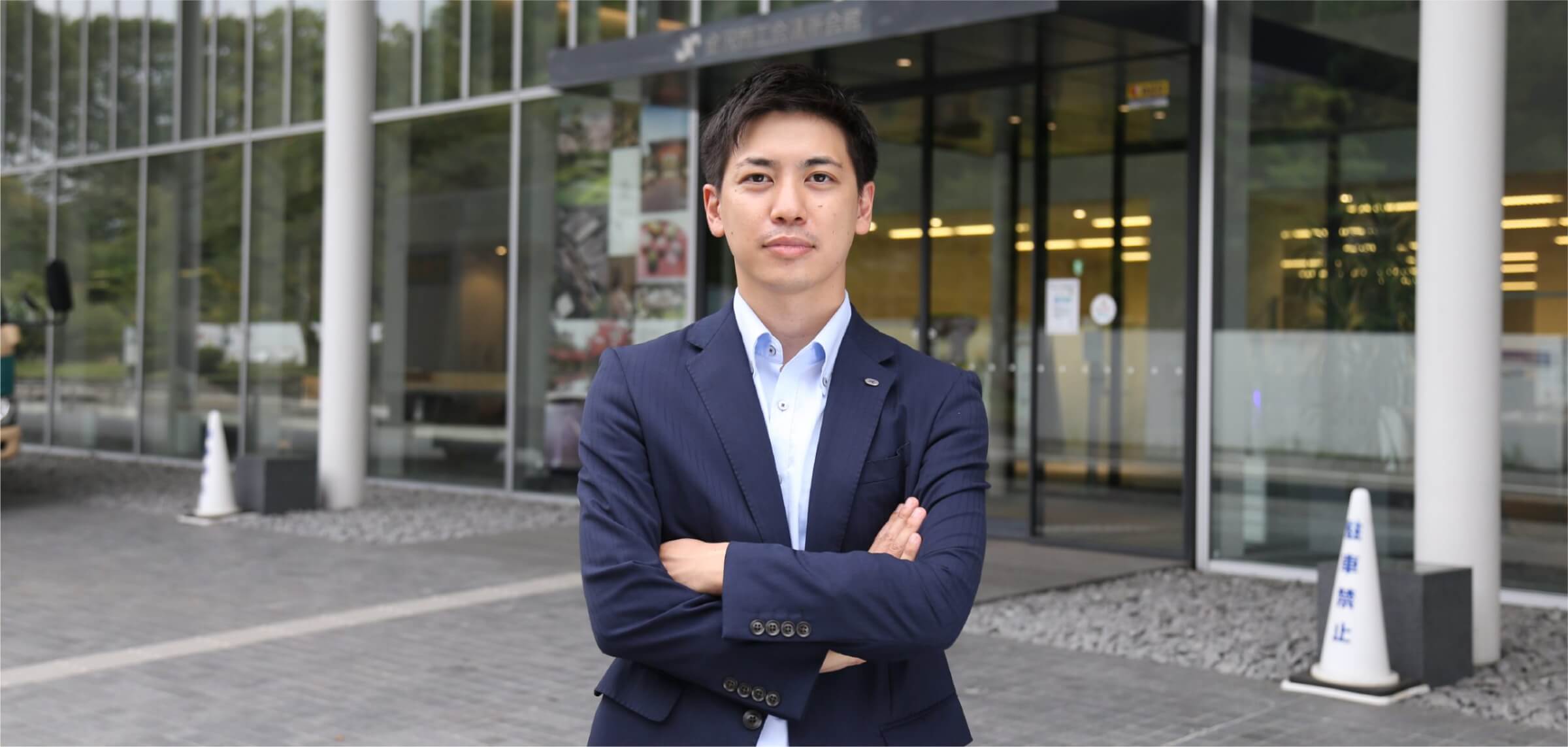 メインビジュアル