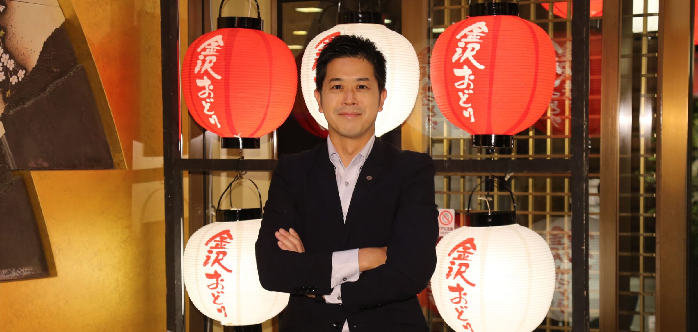 メインビジュアル