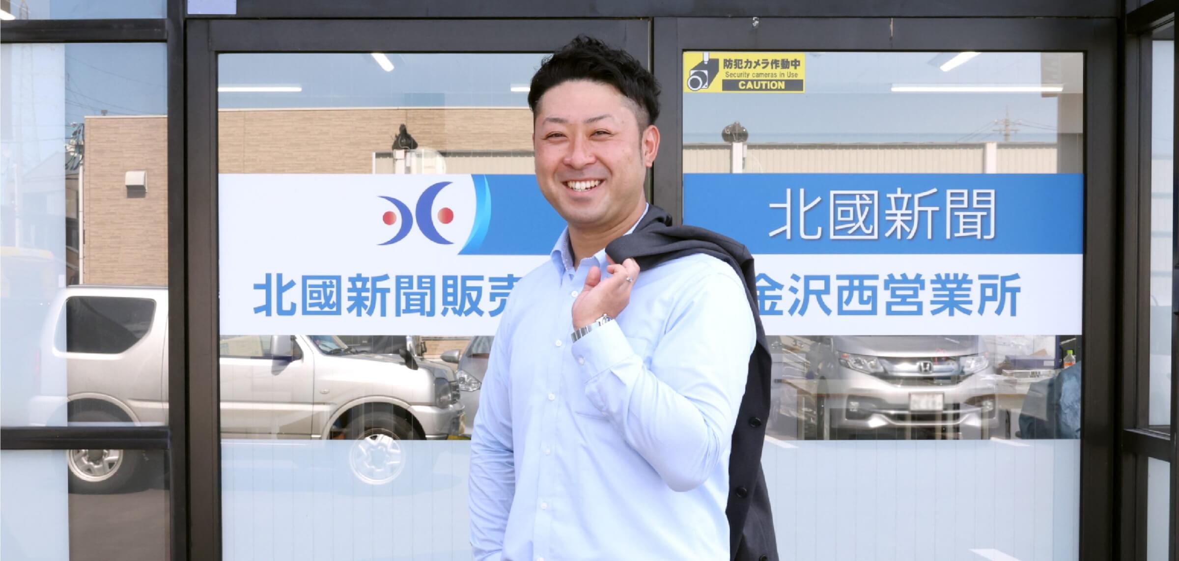 メインビジュアル