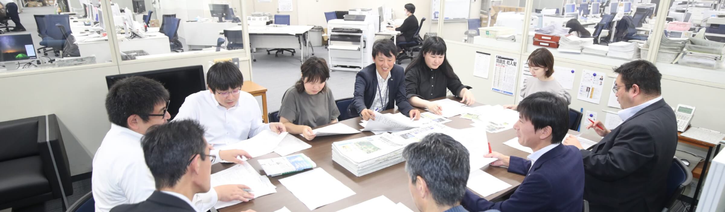 メインビジュアル